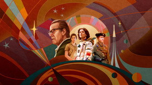 Star City кадр 4 на Эмбликс в Hd