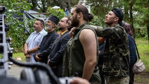 Этот лес - Мой кадр 4 онлайн-кинотеатр Эмбликс