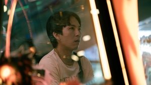 Глаза незнакомца кадр 2 онлайн-кинотеатр Эмбликс