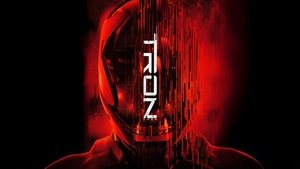 Трон: Арес кадр 72 онлайн-кинотеатр Эмбликс