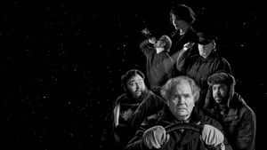 На орбите дома кадр 6 онлайн-кинотеатр Эмбликс