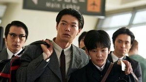 Хорошие новости кадр 11 онлайн-кинотеатр Эмбликс