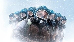 Этернавт кадр 3 на Эмбликс в Hd