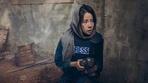 Неприятно познакомиться кадр 3 на Эмбликс в Hd