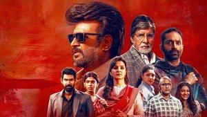 Охотник кадр 27 онлайн-кинотеатр Эмбликс