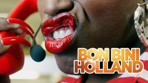 Bon Bini Holland кадр 7 онлайн-кинотеатр Эмбликс