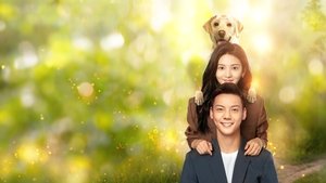 Свидание с будущим кадр 8 на Эмбликс в Hd