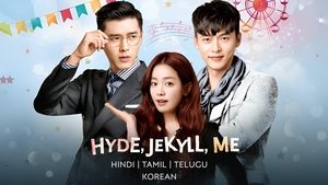Хайд, Джекил и я кадр 5 на Эмбликс в Hd