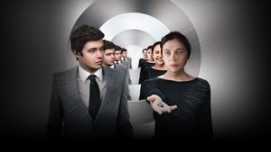 Заведи меня кадр 1 онлайн-кинотеатр Эмбликс