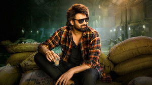 Раджа кадр 29 онлайн-кинотеатр Эмбликс