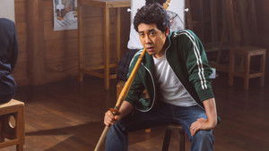 Художница или что-то типа того кадр 10 онлайн-кинотеатр Эмбликс