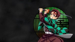 Истребитель демонов: Kimetsu No Yaiba Бесконечная крепость кадр 2 online emblix