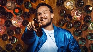 Больше ни одной кадр 1 онлайн-кинотеатр Эмбликс