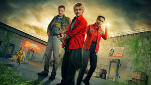 Зараза кадр 6 онлайн-кинотеатр Эмбликс