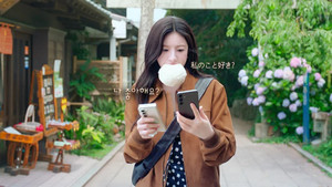 Можно ли перевести любовь? кадр 43 на Эмбликс в Hd