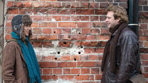 Собственность кадр 2 онлайн-кинотеатр Эмбликс