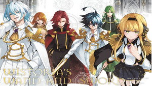 Меч и жезл Вистории кадр 10 online emblix