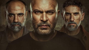 Фауда кадр 3 на Эмбликс в Hd