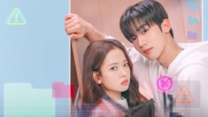 Четвёртая революция любви кадр 2 на Эмбликс в Hd