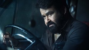 Продолжение следует кадр 38 онлайн-кинотеатр Эмбликс