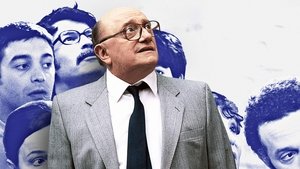 Безопасный дом кадр 4 онлайн-кинотеатр Эмбликс