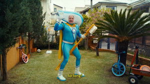 Семья в аренду кадр 22 онлайн-кинотеатр Эмбликс