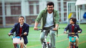 Наш мистер Шанкара Вара Прасад кадр 29 онлайн-кинотеатр Эмбликс