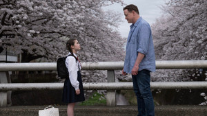 Семья в аренду кадр 8 онлайн-кинотеатр Эмбликс