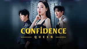 Аферисты по-корейски кадр 5 на Эмбликс в Hd