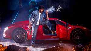 Наш мистер Шанкара Вара Прасад кадр 66 онлайн-кинотеатр Эмбликс