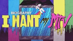 Не мешайте, я смотрю MTV кадр 1 онлайн-кинотеатр Эмбликс