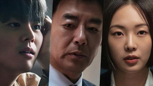 Цветок смерти кадр 7 на Эмбликс в Hd