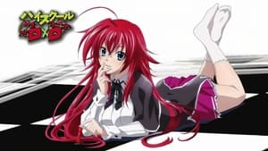 Старшая школа DxD кадр 7 online emblix