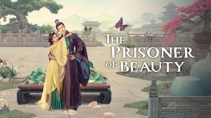 Узник красоты кадр 13 на Эмбликс в Hd