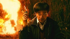 Играя в го кадр 3 на Эмбликс в Hd