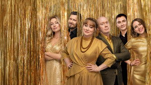 Праздники кадр 6 на Эмбликс в Hd