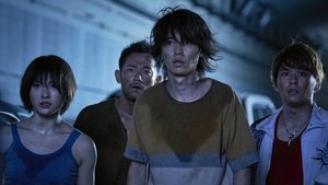 Алиса в Пограничье кадр 62 на Эмбликс в Hd