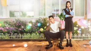 Весенняя лихорадка кадр 1 на Эмбликс в Hd