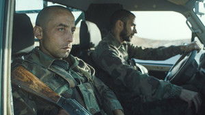 Я был незнакомцем кадр 9 онлайн-кинотеатр Эмбликс