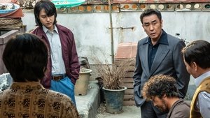 Криминальные элементы кадр 2 на Эмбликс в Hd