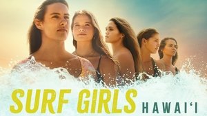 Девушки-серфингистки: Гавайи кадр 4 на Эмбликс в Hd