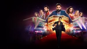 Бездельники Болливуда кадр 1 на Эмбликс в Hd