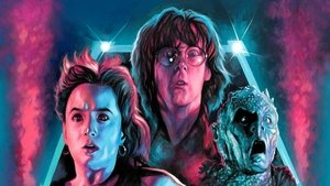 Врата 2: Нарушители кадр 9 онлайн-кинотеатр Эмбликс