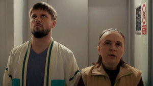 Соседка кадр 4 онлайн-кинотеатр Эмбликс