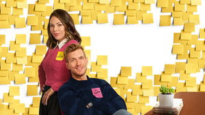 Возвращение в офис кадр 1 онлайн-кинотеатр Эмбликс