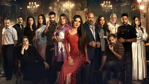 Иш Иш кадр 3 на Эмбликс в Hd