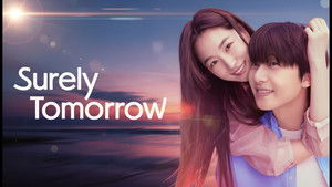 Завтра обязательно кадр 17 на Эмбликс в Hd