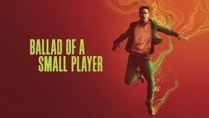 Баллада о маленьком игроке кадр 36 онлайн-кинотеатр Эмбликс