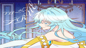 Меч и жезл Вистории кадр 15 online emblix