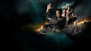 Гайонг кадр 4 онлайн-кинотеатр Эмбликс